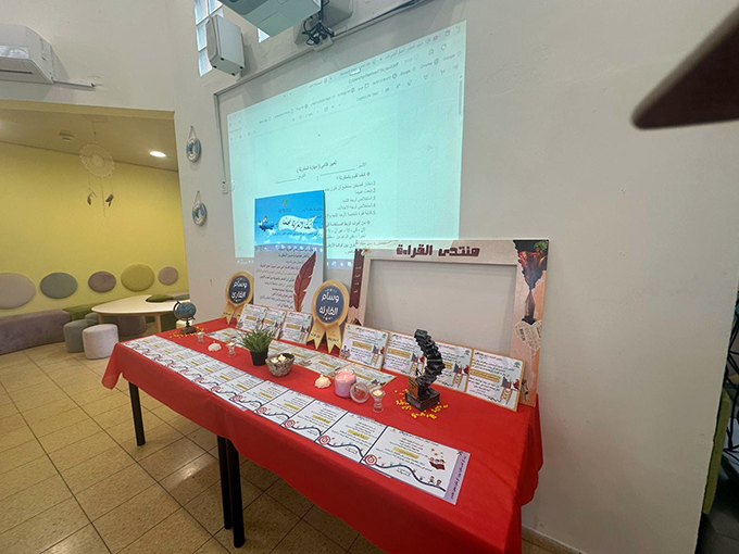 مدرسة أجيال الابتدائية - جلجولية تتوّج الدّفعة الاولى من فائزي منتدى القراءة المدرسيّ